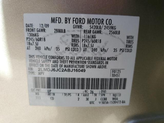 Photo 14 from auction – 2010 LINCOLN MKX with VIN 2LMDJ6JC2ABJ16049