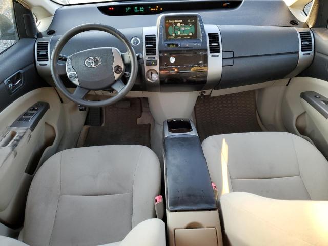 Photo 8 from auction – 2008 TOYOTA PRIUS with VIN JTDKB20U187797928