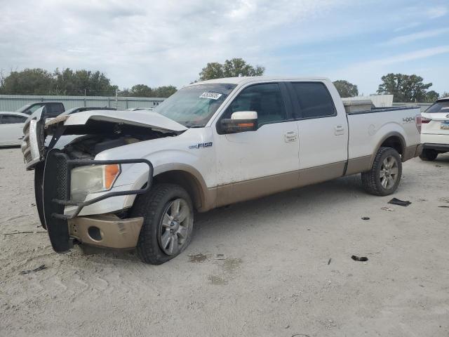 FORD F150 SUPER 2011 con VIN 1FTFW1EF1BFA61630 - Foto de la subasta