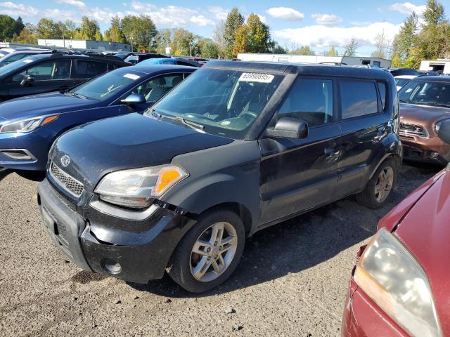 KIA SOUL + 2010 with VIN KNDJT2A29A7128804 - Photo from auction