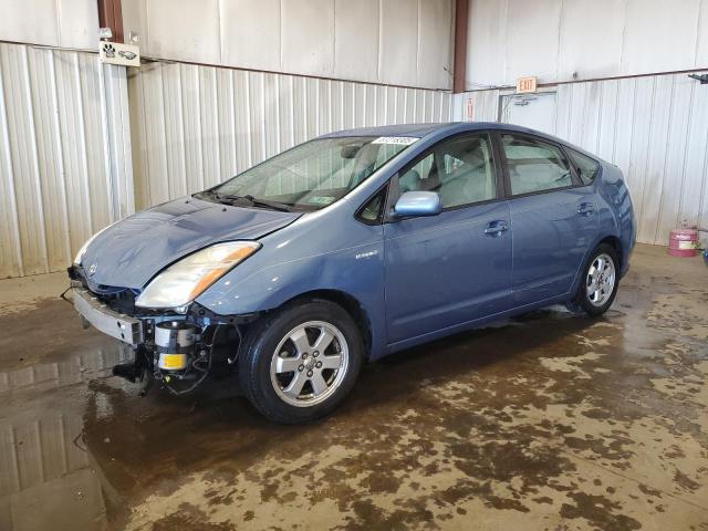 Photo 1 from auction – 2006 TOYOTA PRIUS with VIN JTDKB20U067538439
