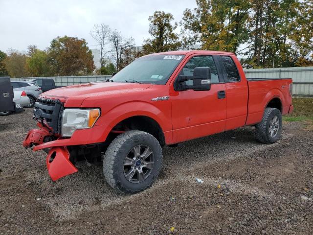 FORD F150 SUPER 2011 with VIN 1FTFX1EF7BKE21133 - Photo from auction