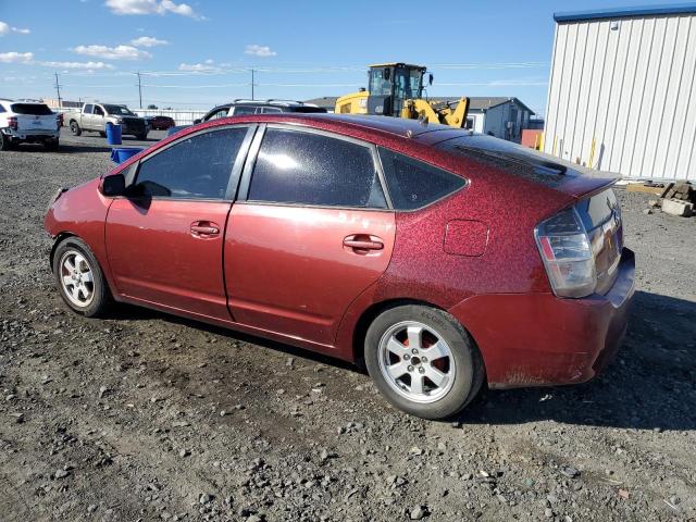 Photo 2 from auction – 2005 TOYOTA PRIUS with VIN JTDKB20UX57047732