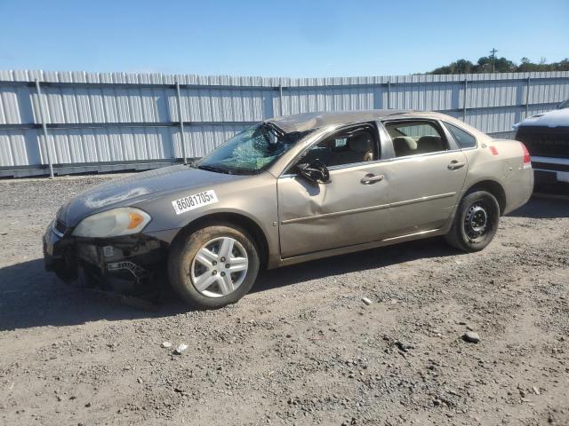 Photo 1 from auction – 2007 CHEVROLET IMPALA LS with VIN 2G1WB58K679124158