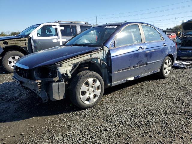 KIA SPECTRA EX 2007 with VIN KNAFE121375386575 - Photo from auction