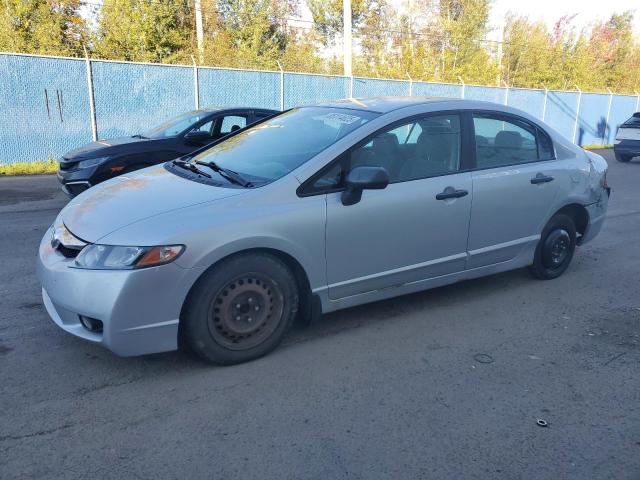 HONDA CIVIC DX 2009 with VIN 2HGFA15289H012236 - Photo from auction