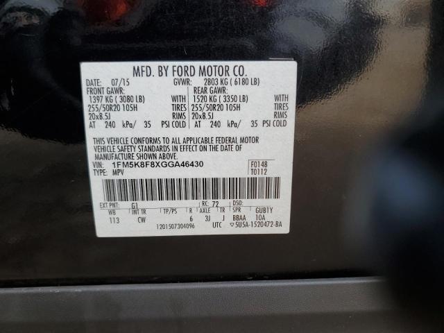 Фото 14 с аукциона – 2016 FORD EXPLORER L с VIN 1FM5K8F8XGGA46430