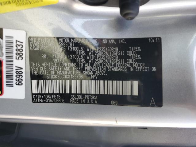 Photo 14 from auction – 2012 TOYOTA SIENNA SPO with VIN 5TDXK3DC0CS189796
