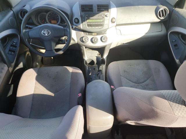 Photo 8 from auction – 2007 TOYOTA RAV4 with VIN JTMBD33VX76049283