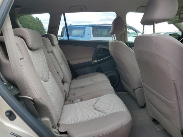 Photo 10 from auction – 2008 TOYOTA RAV4 with VIN JTMZD33VX85102361
