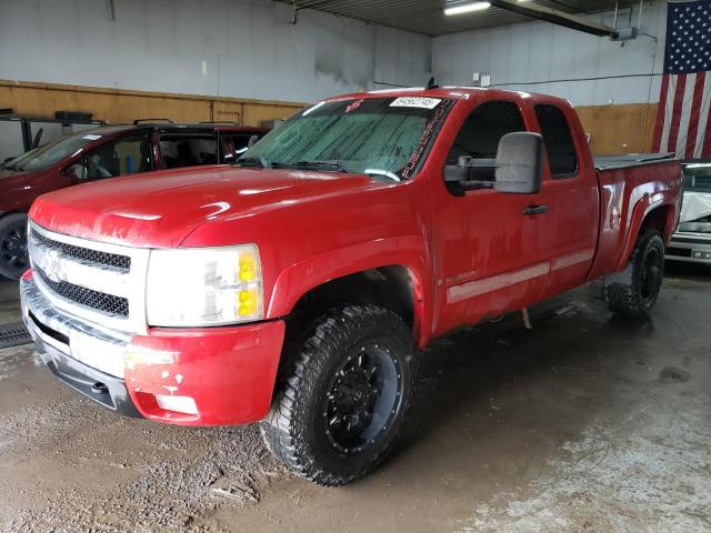 CHEVROLET SILVERADO 2007 with VIN 2GCFK19Y671703720 - Photo from auction
