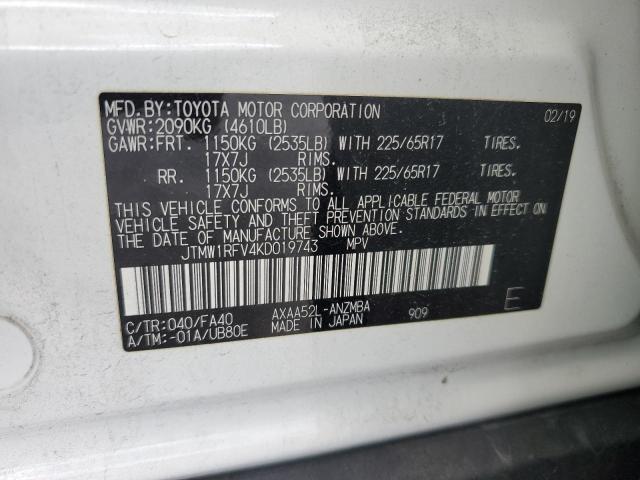 Photo 14 from auction – 2019 TOYOTA RAV4 XLE with VIN JTMW1RFV4KD019743