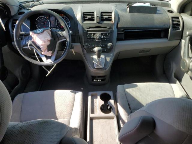 Photo 8 from auction – 2011 HONDA CR-V EX with VIN JHLRE4H51BC013036