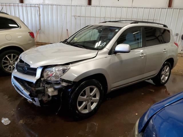 TOYOTA RAV4 LIMIT 2007 with VIN JTMBK31V175016025 - Photo from auction