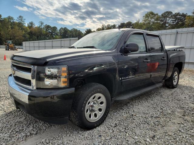 CHEVROLET SILVERADO 2007 with VIN 2GCEC13C871712702 - Photo from auction