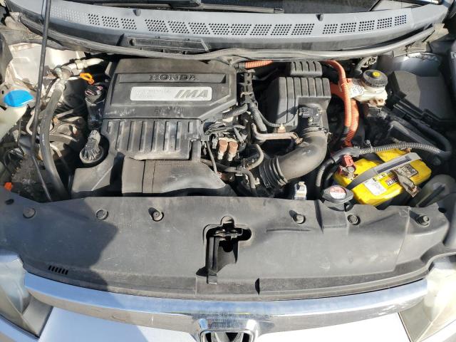 Photo 11 from auction – 2007 HONDA CIVIC HYBR with VIN JHMFA36277S007980