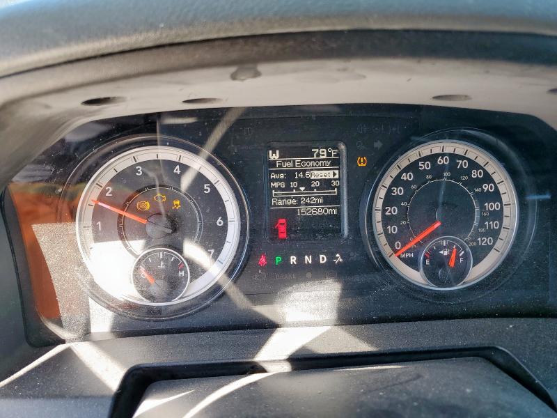 Photo 9 from auction – 2016 RAM 1500 SLT with VIN 1C6RR6GT4GS147492