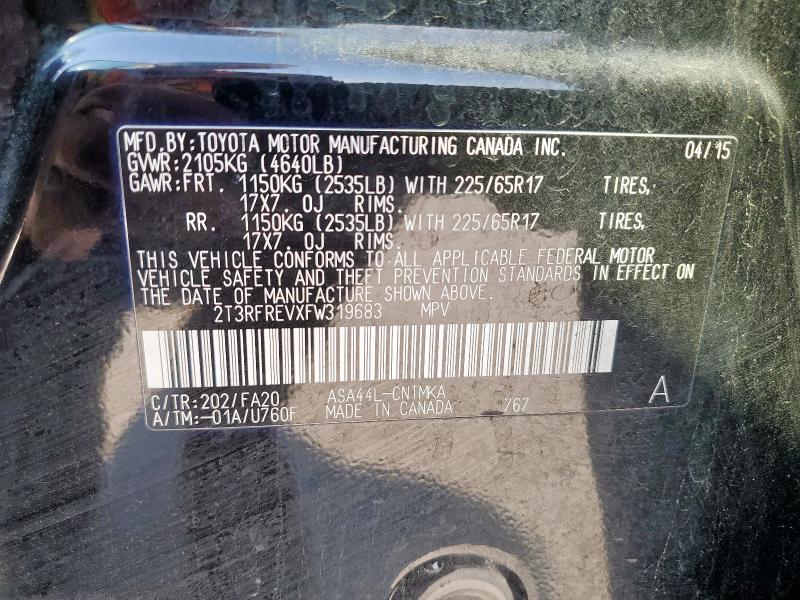 Photo 14 from auction – 2015 TOYOTA RAV4 XLE with VIN 2T3RFREVXFW319683