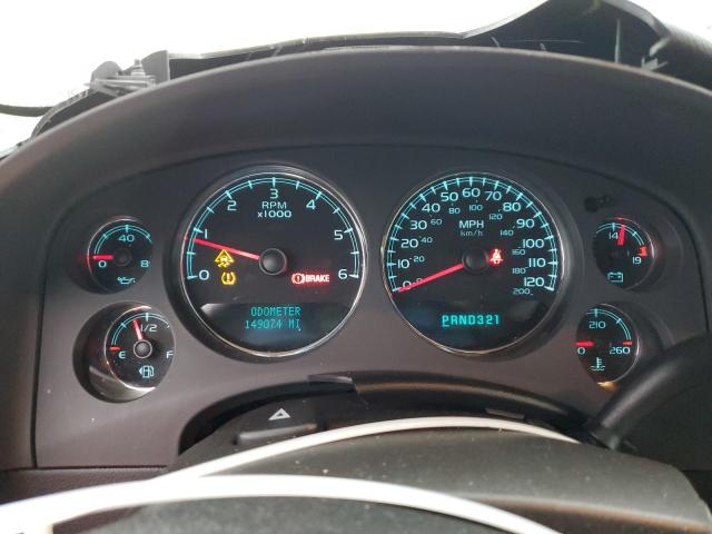 Photo 9 from auction – 2007 CHEV TAHOE with VIN 1GNFC13047R275855