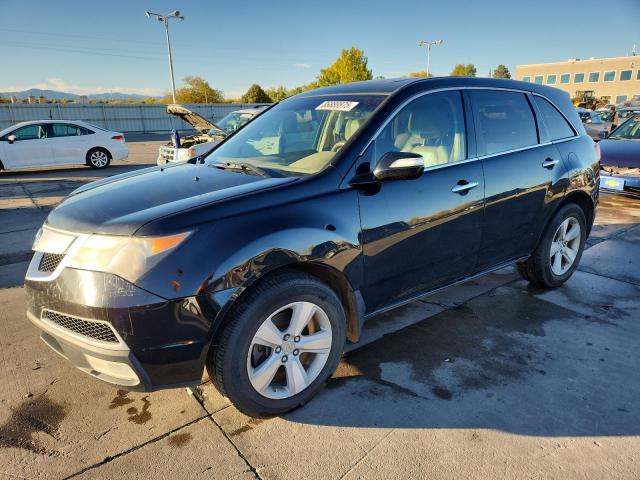ACURA MDX 2012 with VIN 2HNYD2H23CH519496 - Photo from auction