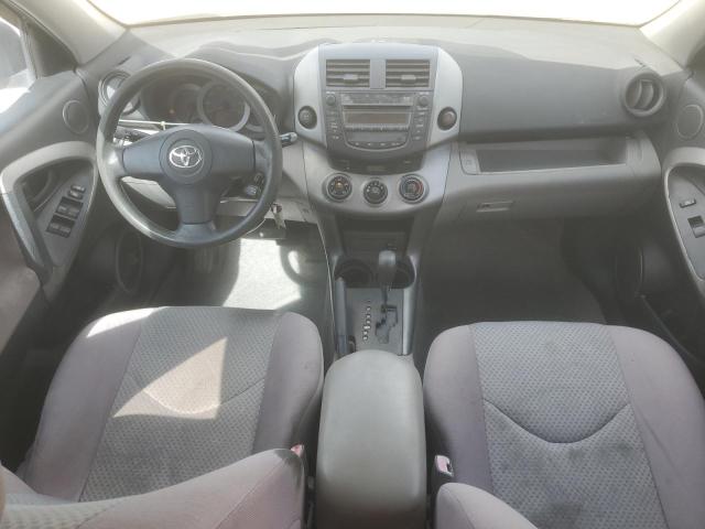 Photo 8 from auction – 2007 TOYOTA RAV4 with VIN JTMZD33V275034894
