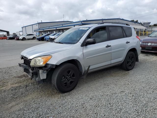 TOYOTA RAV4 2009 con VIN JTMZF33VX9D013245 - Foto de la subasta