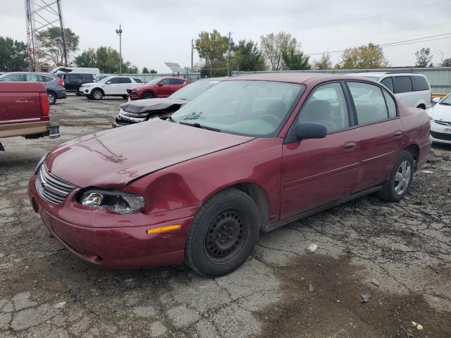 CHEVROLET CLASSIC 2005 con VIN 1G1ND52F75M199064 - Foto de la subasta