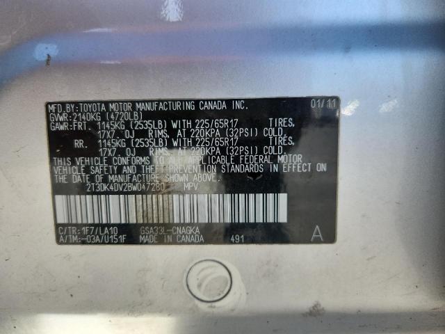 Photo 14 from auction – 2011 TOYOTA RAV4 LIMIT with VIN 2T3DK4DV2BW047280