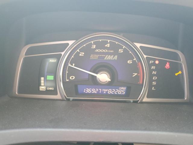Photo 9 from auction – 2006 HONDA CIVIC HYBR with VIN JHMFA36296S021362