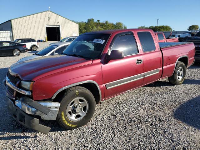 CHEVROLET SILVERADO 2004 with VIN 2GCEC19T141177098 - Photo from auction