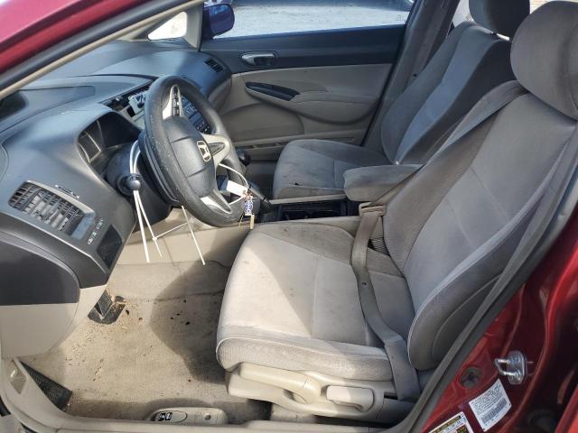 Photo 7 from auction – 2011 HONDA CIVIC LX with VIN 2HGFA1F5XBH548362