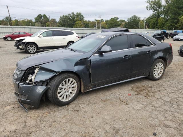 CADILLAC CTS LUXURY 2012 with VIN 1G6DH5E51C0124376 - Photo from auction