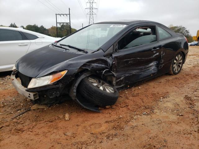 HONDA CIVIC EX 2009 with VIN 2HGFG12869H518445 - Photo from auction
