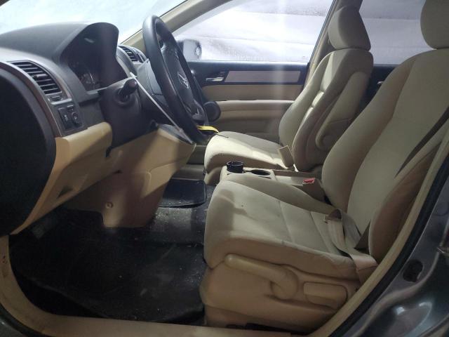 Photo 7 from auction – 2011 HONDA CR-V EX with VIN 5J6RE4H53BL045980