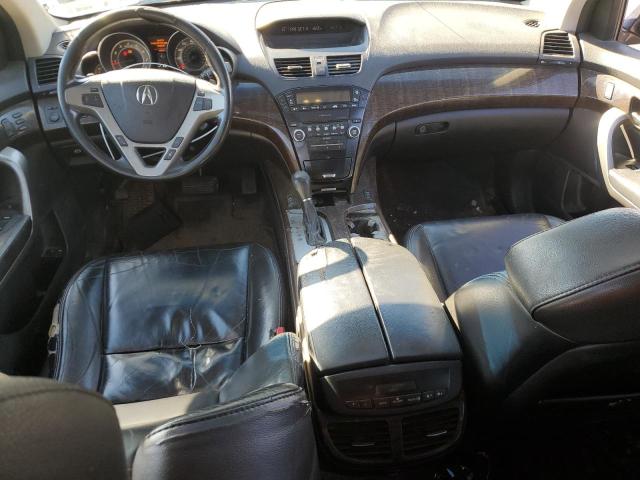 Photo 8 from auction – 2011 ACURA MDX with VIN 2HNYD2H21BH530852