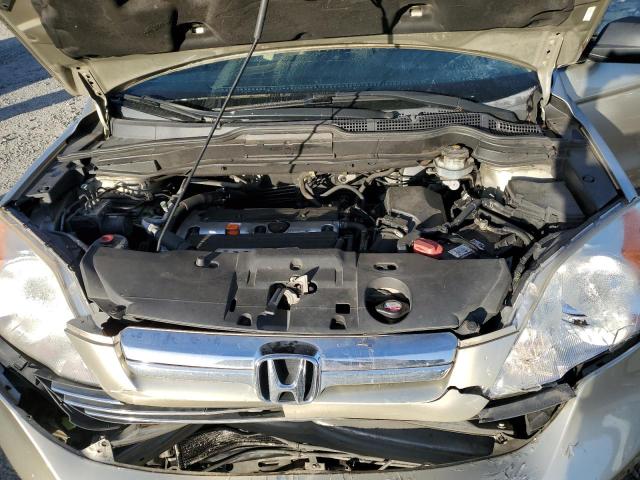 Photo 12 from auction – 2007 HONDA CR-V with VIN JHLRE48547C045017