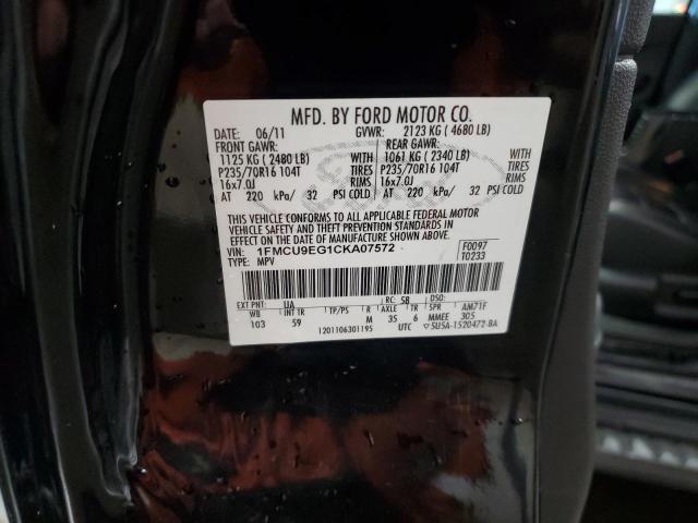 Photo 14 from auction – 2012 FORD ESCAPE LIM with VIN 1FMCU9EG1CKA07572