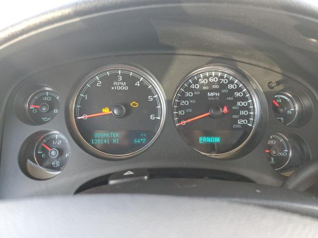 Photo 9 from auction – 2013 CHEVROLET SILVERADO with VIN 1GCVKTE2XDZ380770