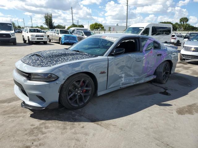 DODGE CHARGER R/ 2020 with VIN 2C3CDXCT9LH197867 - Photo from auction