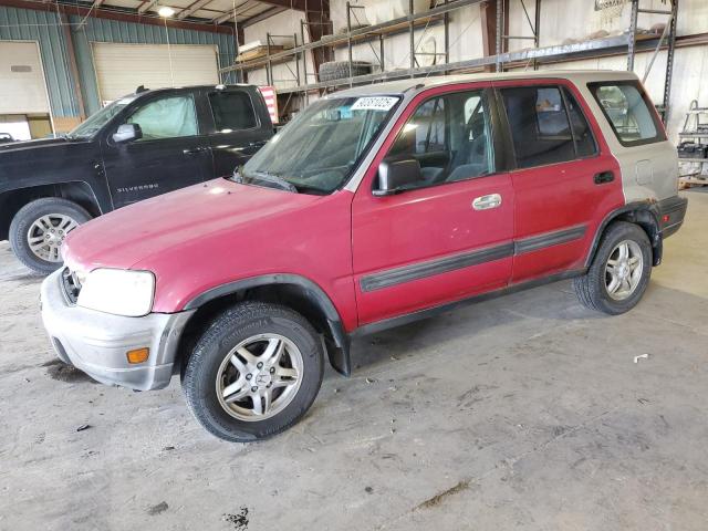 HONDA CR-V EX 2000 with VIN JHLRD1860YC048993 - Photo from auction