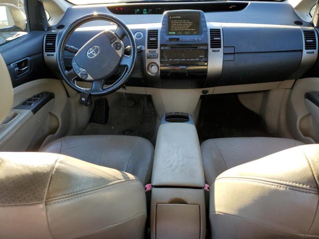 Photo 8 from auction – 2007 TOYOTA PRIUS with VIN JTDKB20U177570348
