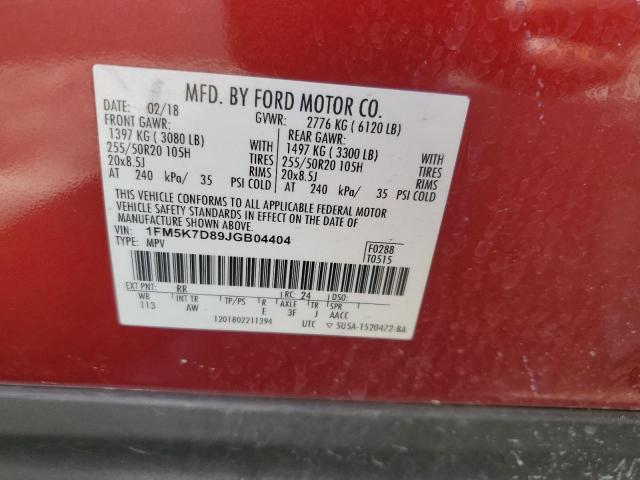 Photo 14 from auction – 2018 FORD EXPLORER X with VIN 1FM5K7D89JGB04404