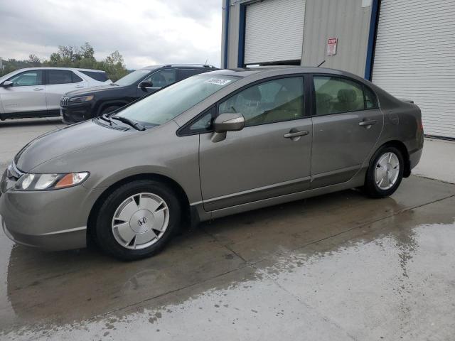HONDA CIVIC HYBR 2007 with VIN JHMFA36267S032160 - Photo from auction