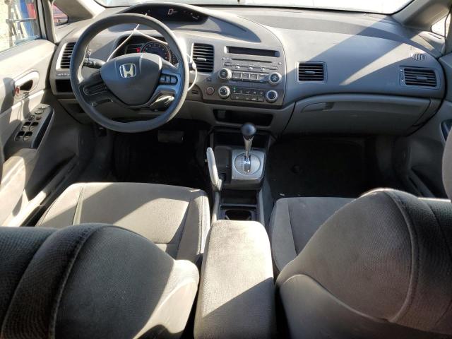 Photo 8 from auction – 2006 HONDA CIVIC with VIN 2HGFA16546H021228