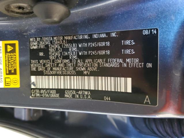 Photo 14 from auction – 2014 TOYOTA HIGHLANDER with VIN 5TDZKRFH9ES038205