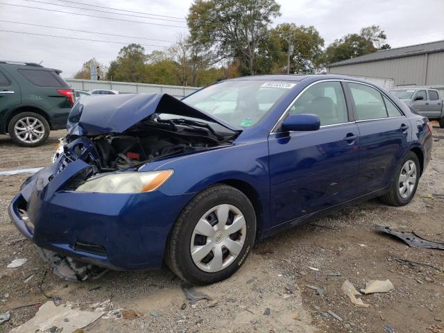 TOYOTA CAMRY 2008 with VIN 4T1BE46K88U237328 - Photo from auction