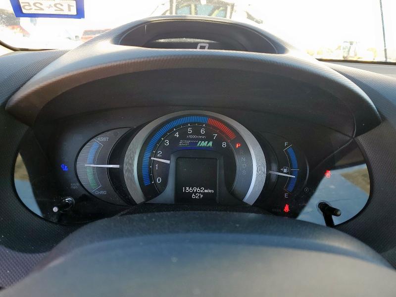 Photo 9 from auction – 2011 HONDA INSIGHT LX with VIN JHMZE2H59BS008401