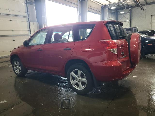 Photo 2 from auction – 2008 TOYOTA RAV4 with VIN JTMBD33V585192617