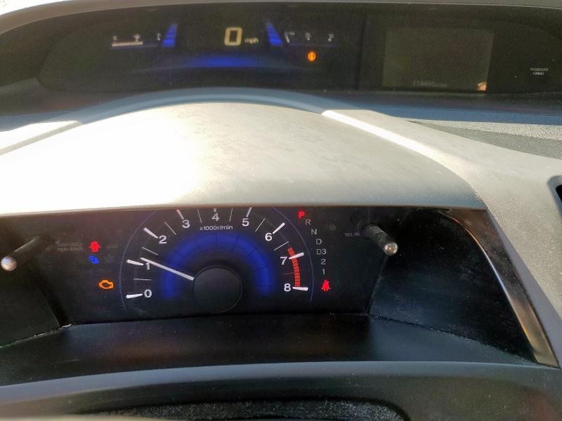 Photo 9 from auction – 2012 HONDA CIVIC LX with VIN 2HGFB2F51CH572716