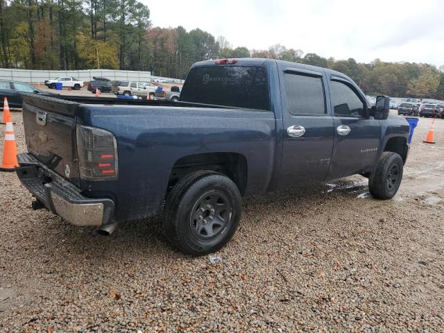Photo 3 from auction – 2008 CHEVROLET SILVERADO with VIN 2GCEC13J581160415